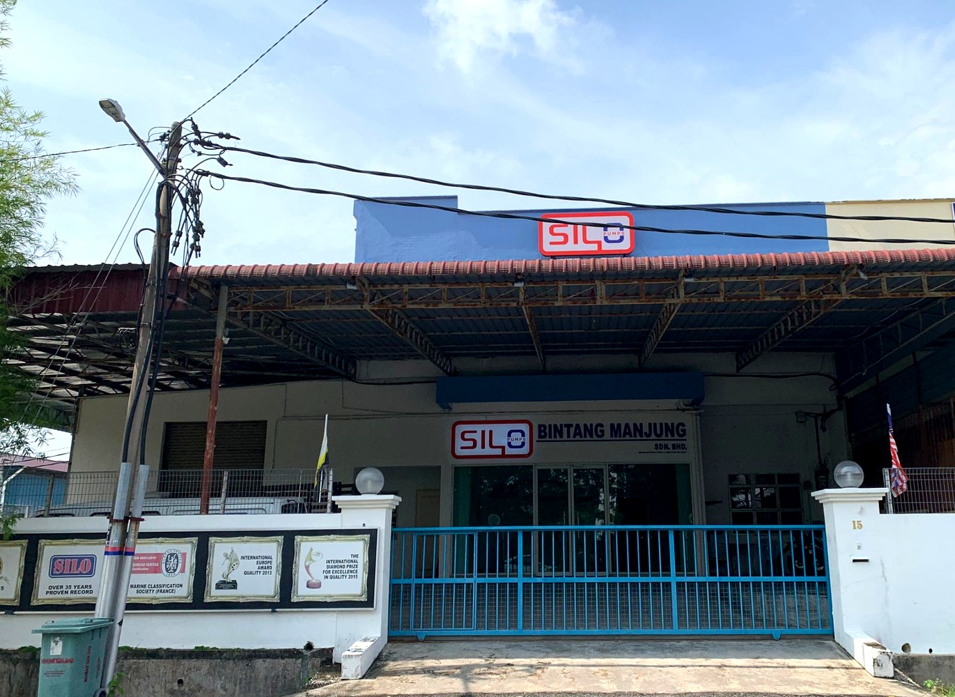 SILO Bintang Manjung headquarters and workshop in Ipoh, Perak